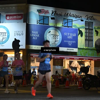 Runner Photo 5529518