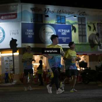 Runner Photo 5529519
