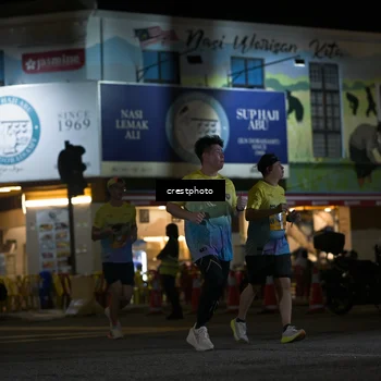 Runner Photo 5529520