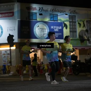 Runner Photo 5529522