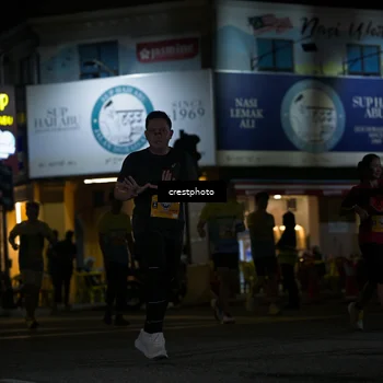 Runner Photo 5529537
