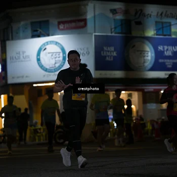 Runner Photo 5529543