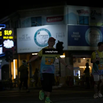 Runner Photo 5529547