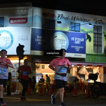 Runner Photo 5529551