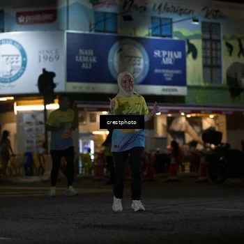 Runner Photo 5529563