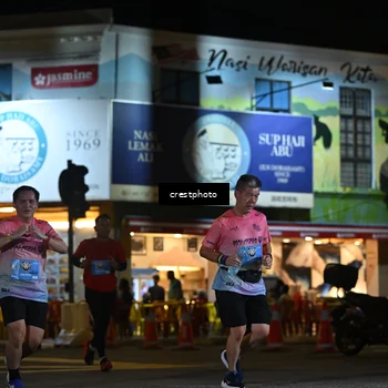 Runner Photo 5529564