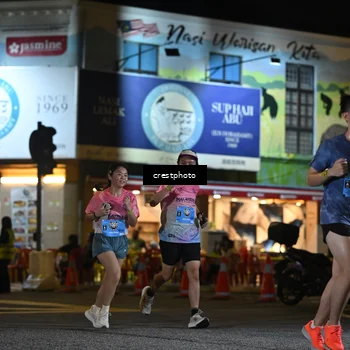 Runner Photo 5529565