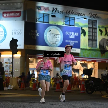 Runner Photo 5529566