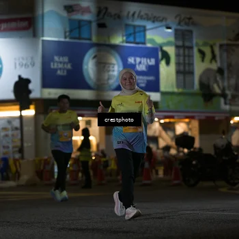Runner Photo 5529570
