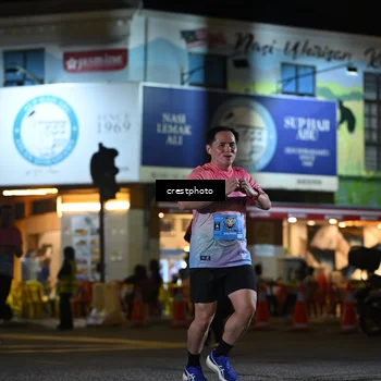 Runner Photo 5529572