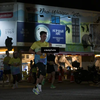Runner Photo 5529581