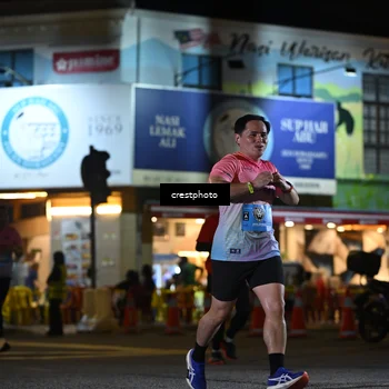 Runner Photo 5529582