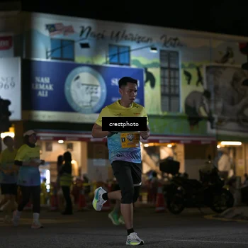 Runner Photo 5529583
