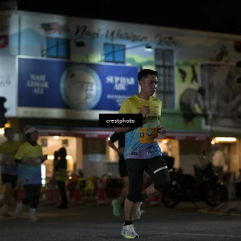 Runner Photo 5529585