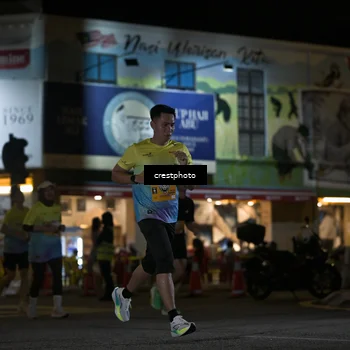 Runner Photo 5529587