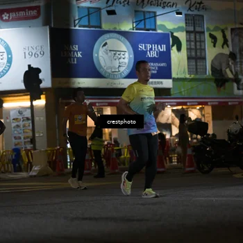 Runner Photo 5529589