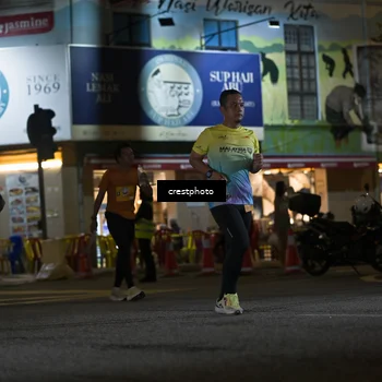 Runner Photo 5529590