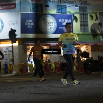 Runner Photo 5529591