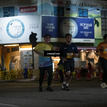 Runner Photo 5529598