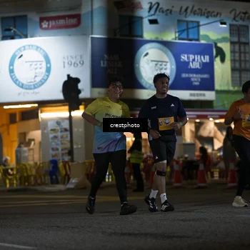 Runner Photo 5529599