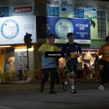 Runner Photo 5529602