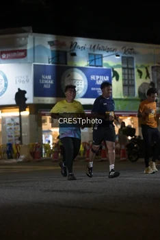 Runner Photo 5529604