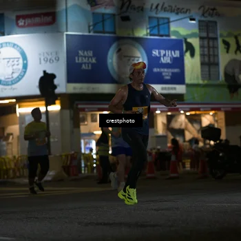 Runner Photo 5529606