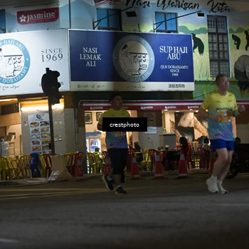 Runner Photo 5529612