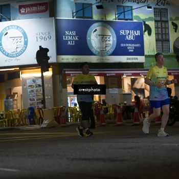 Runner Photo 5529613