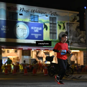 Runner Photo 5529615