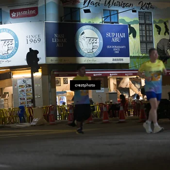 Runner Photo 5529616