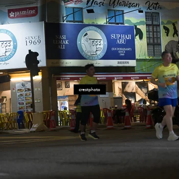 Runner Photo 5529618