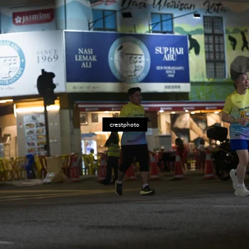 Runner Photo 5529622