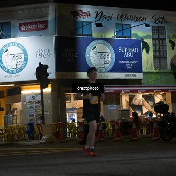 Runner Photo 5529624