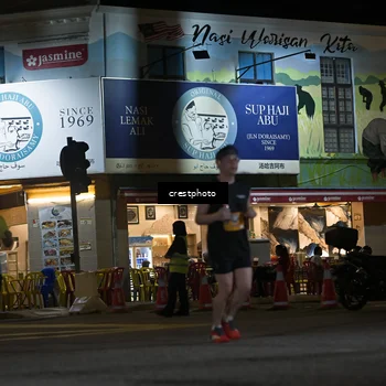 Runner Photo 5529628