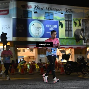Runner Photo 5529631