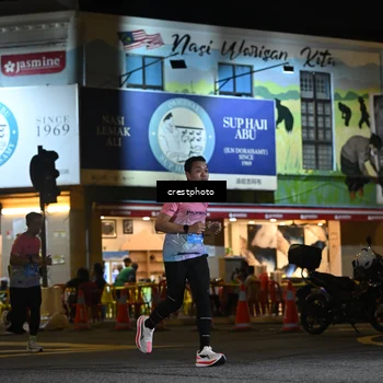 Runner Photo 5529632