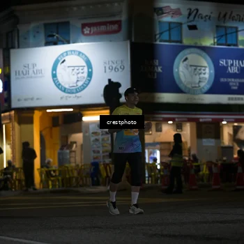 Runner Photo 5529633
