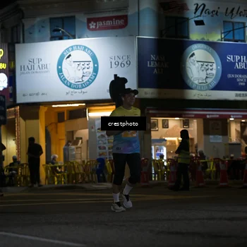Runner Photo 5529634