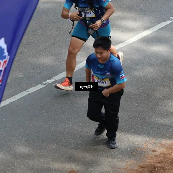 Runner Photo 5529641
