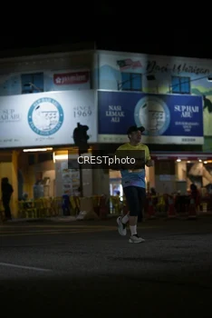 Runner Photo 5529642