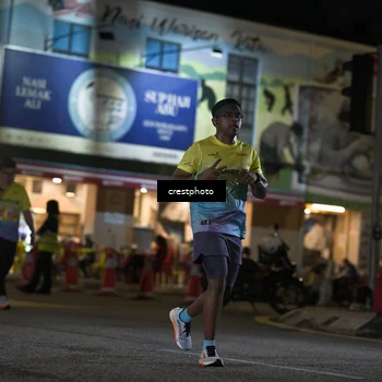 Runner Photo 5529655