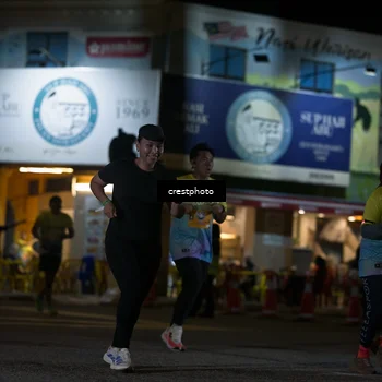 Runner Photo 5529659