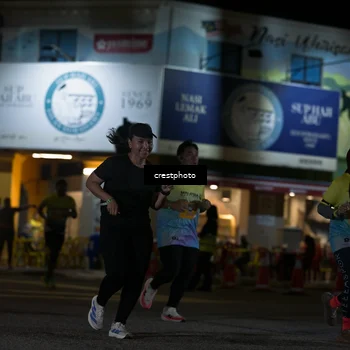 Runner Photo 5529660