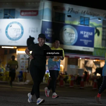 Runner Photo 5529663