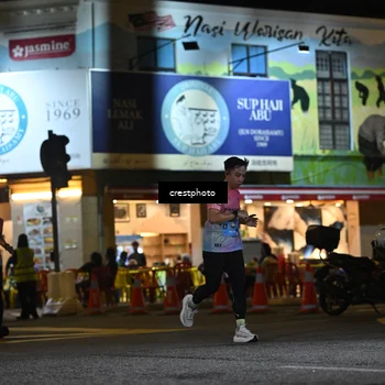 Runner Photo 5529664