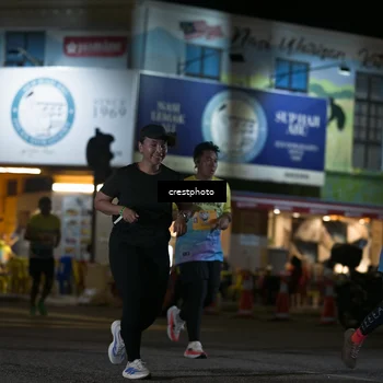 Runner Photo 5529665