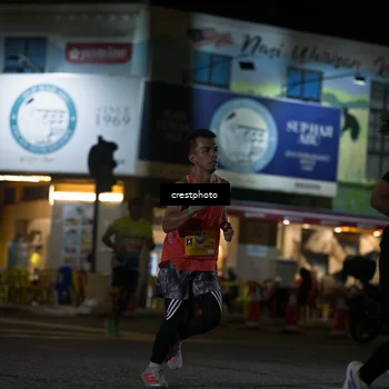 Runner Photo 5529668