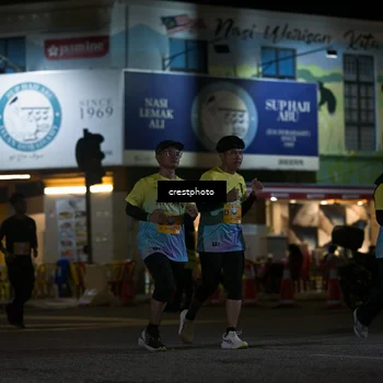 Runner Photo 5529669