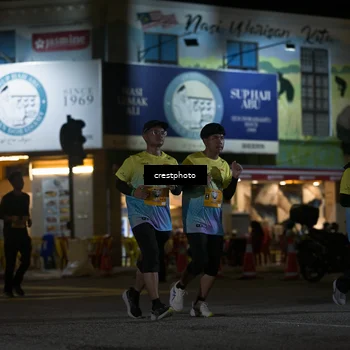 Runner Photo 5529670